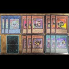 【匿名配送】遊戯王　ヤミースナッチー　セット