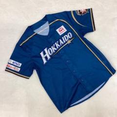 2025年最新】北海道日本ハムファイターズ ユニフォーム 青の人気