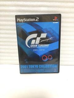 Gran Turismo Concept 2001 Tokyo