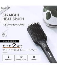 フォロワー5%OFF!期間限定さま