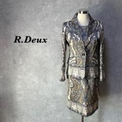 【極美品✨シルク100%】R.Deux ワンピース セットアップ 総柄 2798