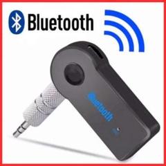 即発送 Bluetooth レシーバー イヤホン スピーカー カーオーディオ