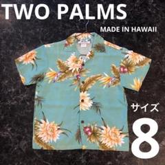 Two Palms ハワイアンミディ丈ムームードレス [カイルア