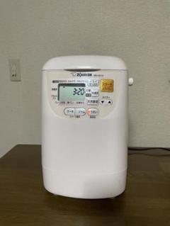 新品未使用　象印　ホームベーカリー パステルピンク BB-HD10-PH Amazon | 象印 ホームベーカリー パステルピンク BB-HD10-PH