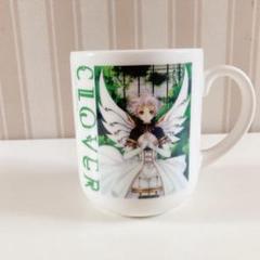CLAMP CLOVER　クローバー　マグカップ　非売品 2025年最新】CLAMP cloverの人気アイテム - メルカリ