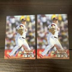 2025 プロ野球チップス 東北楽天ゴールデンイーグルス　藤井聖