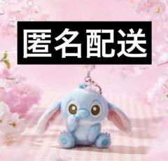 日本未発売MINISO ディズニー　スティッチ　ぬいぐるみキーホルダー　タグ付き