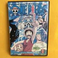 《新品ケース》ワンピース 2nd グランドライン突入篇 DVD 全5巻