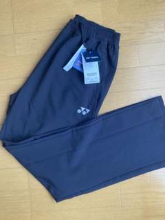 YONEX ユニウォームアップパンツ　M