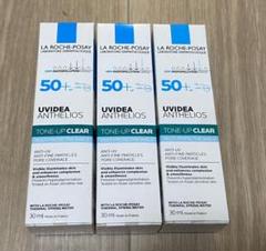 ラロッシュポゼ UVイデア XL プロテクショントーンアップ クリア 3本セットのサムネイル
