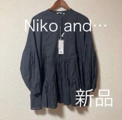 Niko and… ニコアンド プレミアムローンティアードブラウス 新品