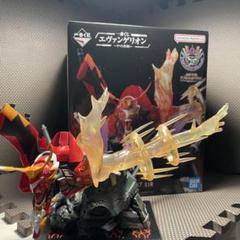 ラストワンver.エヴァンゲリオン 新2号機αフィギュア(オマケ付き) 一番くじ エヴァンゲリオン ～ヤマト作戦 ～ ラストワン賞
