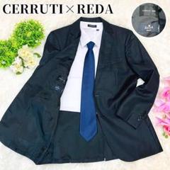 CERRUTI 高品質 REDA テーラードジャケット オンワード樫山