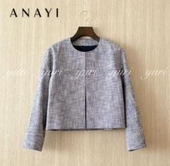 ノーカラー |ANAYI OFFICIAL ONLINE STORE | アナイ 公式サイト