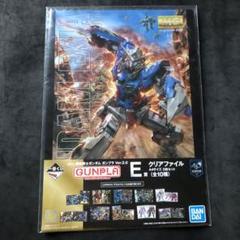 ガンプラ　一番くじ　A賞　E賞　セット 一番くじ 機動戦士ガンダム ガンプラ 2024」2024年8月下旬発売