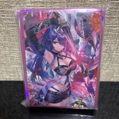 ミッドナイトブルー　崩壊スターレイル　スリーブプレイマット　黄泉 Amazon.co.jp: 崩壊スターレイル 黄泉 スリーブ ミッドナイト