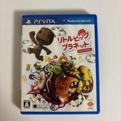 リトルビッグプラネット PS Vita