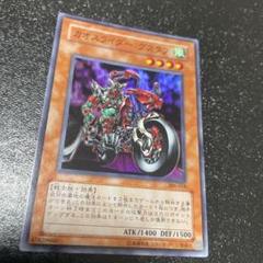 遊戯王　カオスライダー グスタフ　スーパー　韓国語　1st edition 遊戯王 カオスライダー グスタフ スーパー 韓国語 1st edition