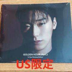 ATEEZ サン US限定 シングルCD ②