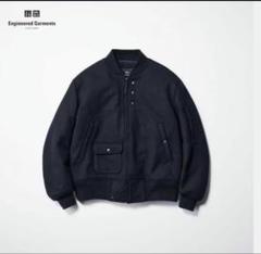 2025年最新】ユニクロ エンジニアドガーメンツ ブルゾンの人気