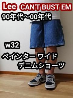 Lee キャントバステム ペインターパンツ デニムショーツ ハーフパンツ 短パンのサムネイル