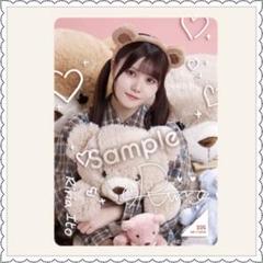 伊藤理々杏　サイン 乃木坂46 伊藤理々杏 生写真 直筆サイン - メルカリ