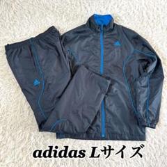 adidas セットアップ　ナイロン ナイロンセットアップ（adidas）のおすすめ人気商品一覧 通販