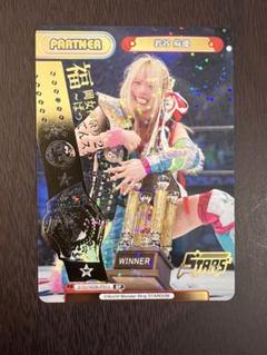 岩谷麻優 タワレココラボ ５点セット スターダム おまけつき STARDOM POP UP TOUR in TOWER RECORDS 2023」で販売されていた