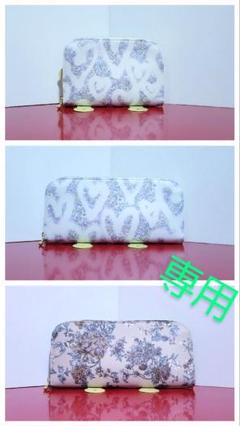 ハンドメイド(特サイズ容量多め2点ハーフ財布)NONTAN様 - メルカリ