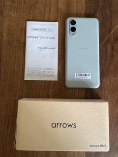 arrows We2 FCG02 FCNT ライトブルー 本体【新品未使用品】
