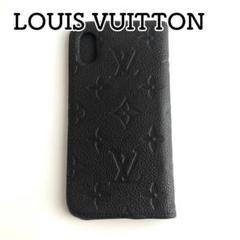 ルイヴィトン モノグラムアンプラント フォリオX iPhoneX ケース 手帳型