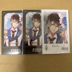 2025年最新】無神ルキ カードの人気アイテム - メルカリ