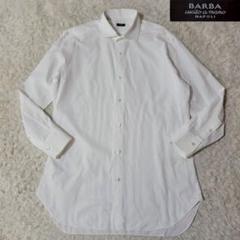 美品✨ バルバ ワイドカラーシャツ イタリア製 コットン ホワイト 近年モデル
