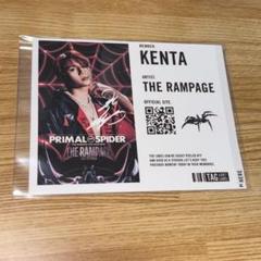 今週までの値下げ 神谷健太 直筆 サイン アルバム CD 今週までの値下げ 神谷健太 直筆 サイン アルバム CD - メルカリ