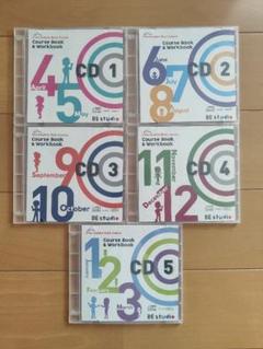 Benesse　ビースタジオ 教材　CD DVD　ベーシック　レインボーコース Amazon.co.jp: ビースタジオ レインボーコース DVD ベネッセの