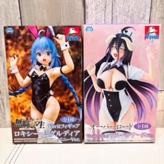 オーバーロード】アルベドの黒と赤のバニー姿がプライズ