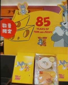 2025年最新】トムとジェリー85周年の人気アイテム - メルカリ