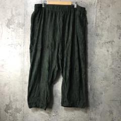 Y2781古着　パジャマパンツ　ダークグリーン　無地　90s Y2K