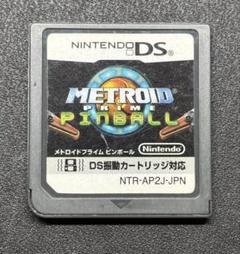 メトロイドプライムピンボール