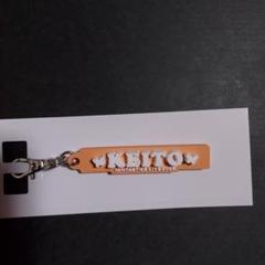 木村慧人メタルキーホルダー FANTASTICS 木村慧人 メタルキーホルダー - メルカリ