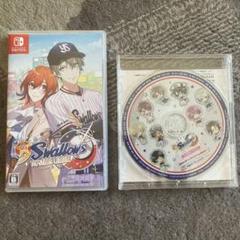マイナイン 通常版