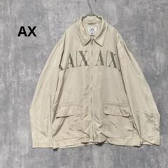 AX ナイロンジャケット ベージュ　ヴィンテージ　アウター　メンズ古着