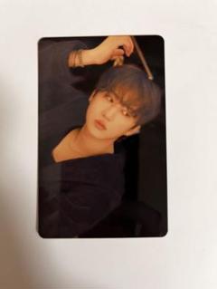 SKZ「DominAte」Fortune Card Changbin