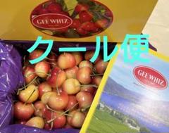 特選品　レーニアチェリー「geewhiz」1キロ専用箱 特選品 レーニアチェリー「geewhiz」1キロ専用箱 - メルカリ