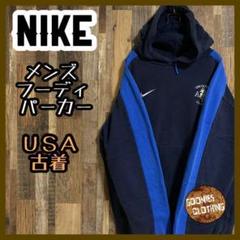ナイキ スウェット パーカー L ネイビー ロゴ フーディ USA古着 90s