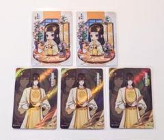 【日本未発売】魔道祖師 陳情令 中秋 花好月圓 缶バッジ 金光瑶 Amazon.co.jp: 日本未 魔道祖師 陳情令 中秋 花好月圓 アクスタ