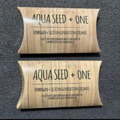AQUA SEED+ONE アクアシード　３個セット AQUA SEED+ONE アクアシード 3個セット