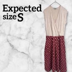 Expected【S】ワンピース