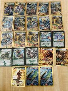 デュエルマスターズ カードセット