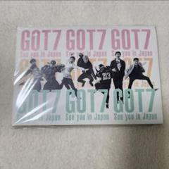 GOT7  トレカ    FLY IN JAPAN 2025年最新】got7 japanの人気アイテム - メルカリ